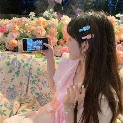 有你我不怕